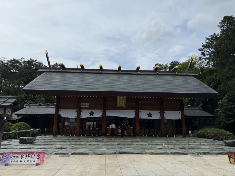 Goshuin 3