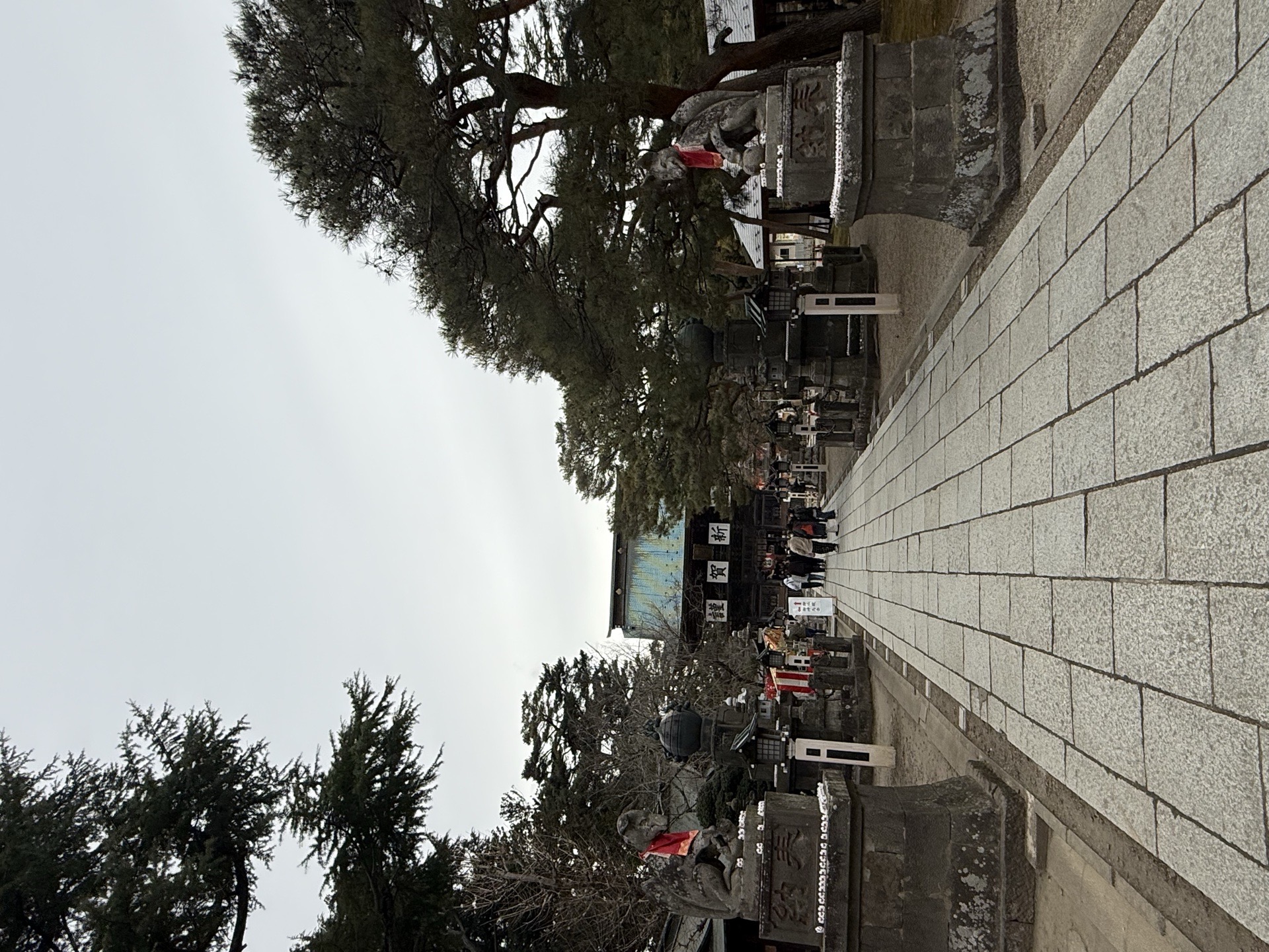 Goshuin 4