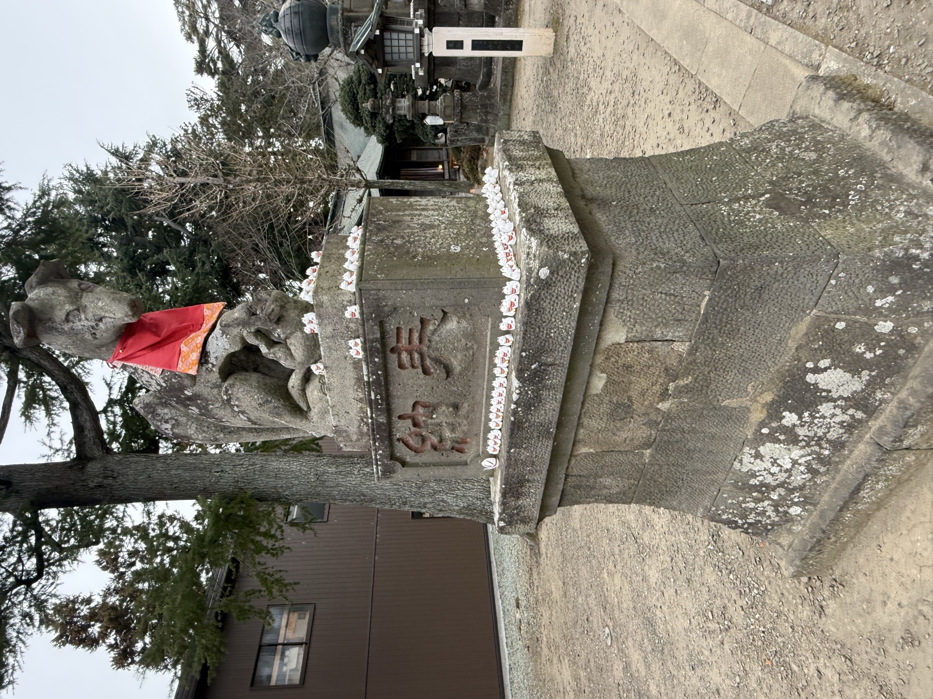 Goshuin 5