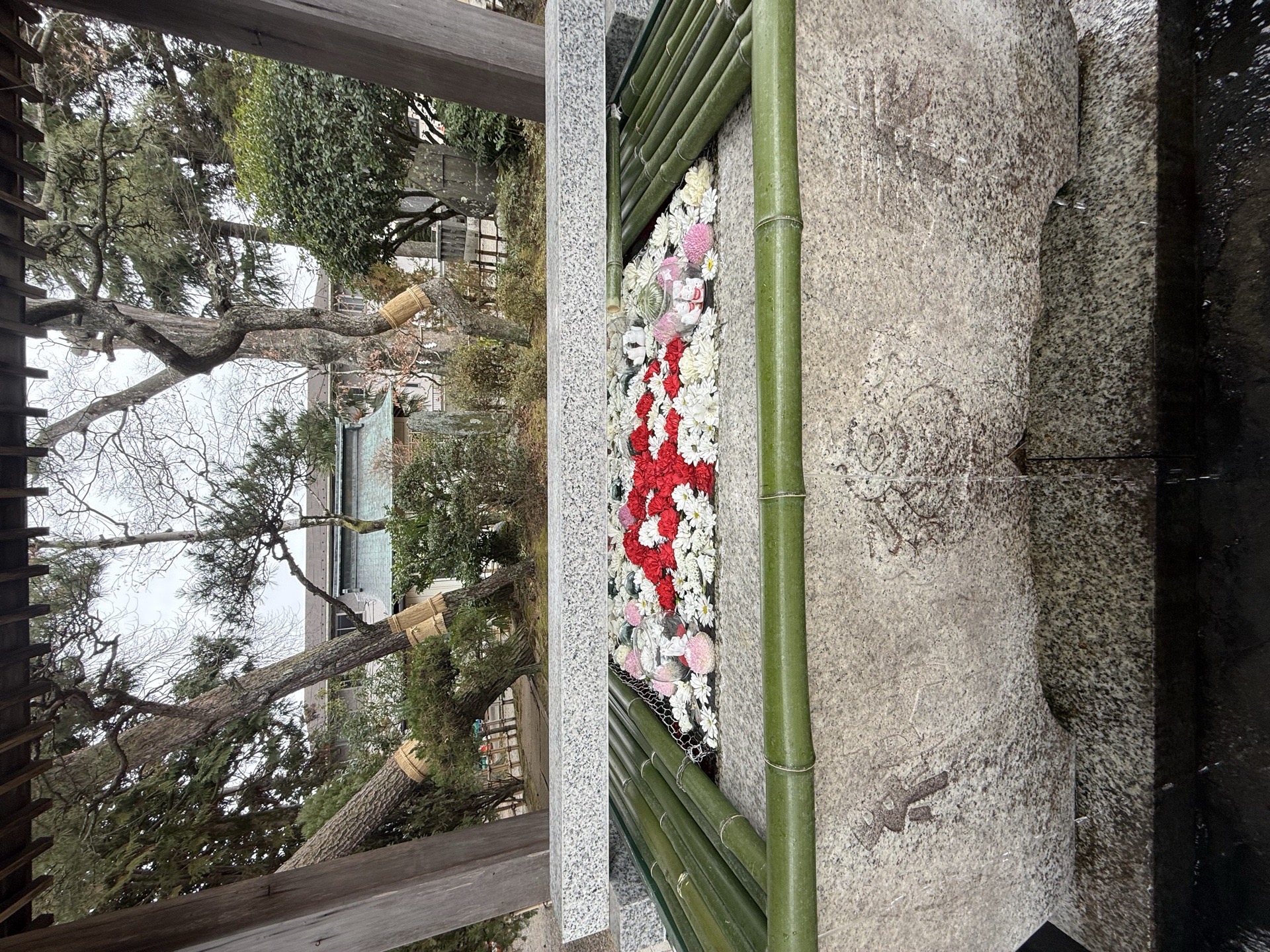 竹駒神社 御朱印 10