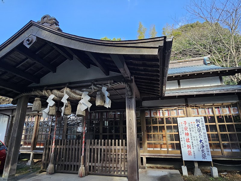 大山祇神社