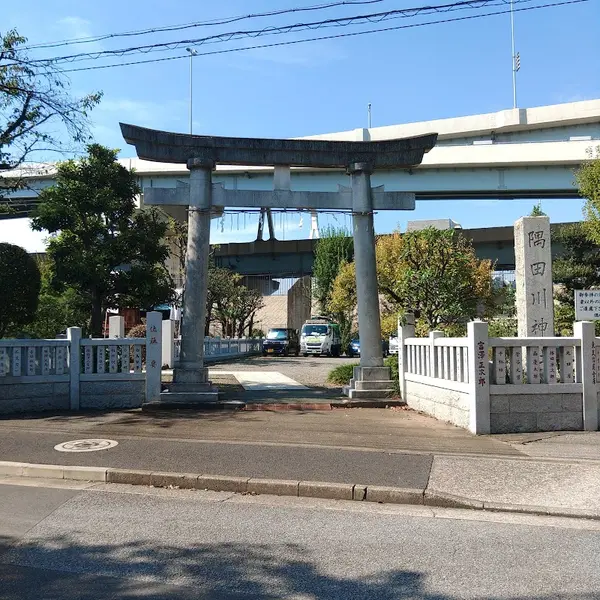 隅田川神社
