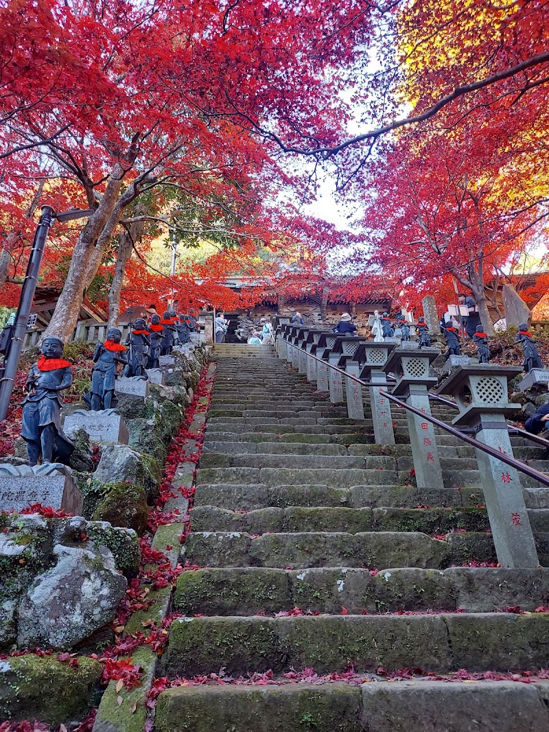 大山寺