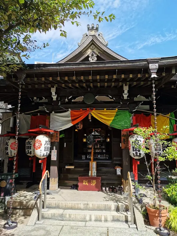 一心寺 (品川成田山)