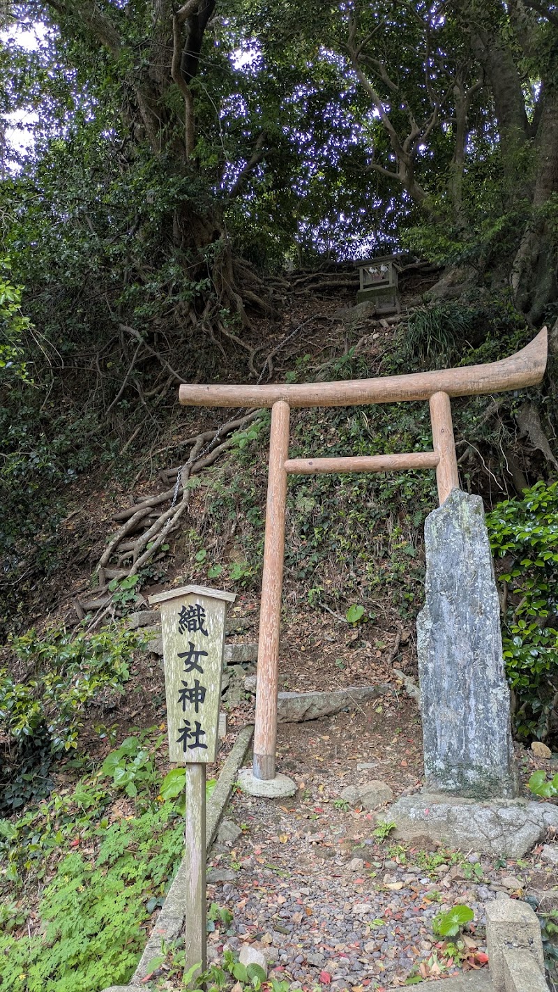 織女神社