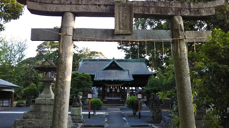近津神社