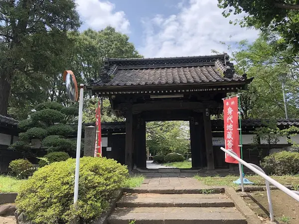 来福寺