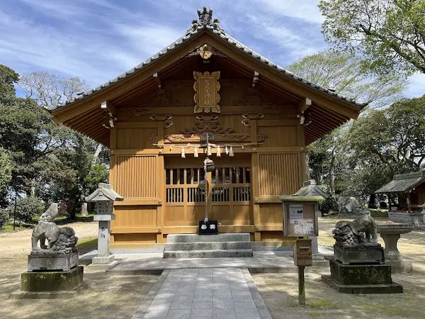 志登神社