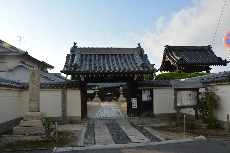 妙勝寺