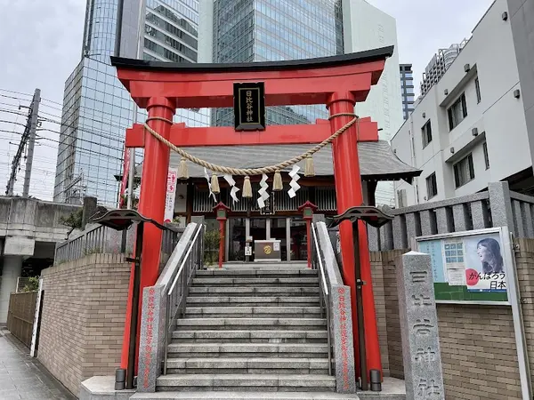 日比谷神社