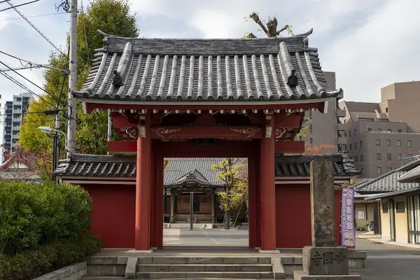 天妙国寺