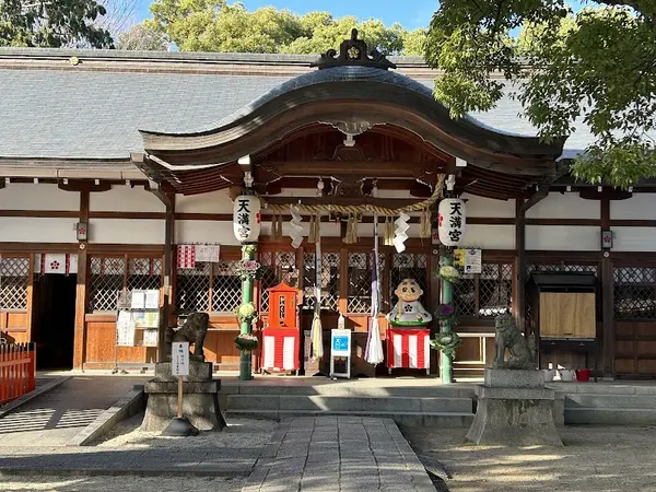 吉祥院天満宮