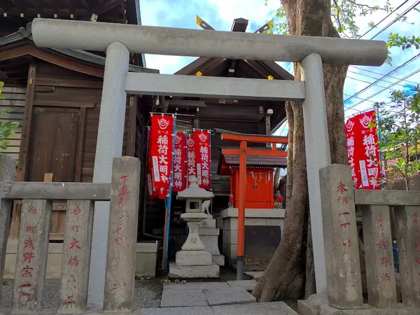 見送稲荷神社 (桜木神社境内社)