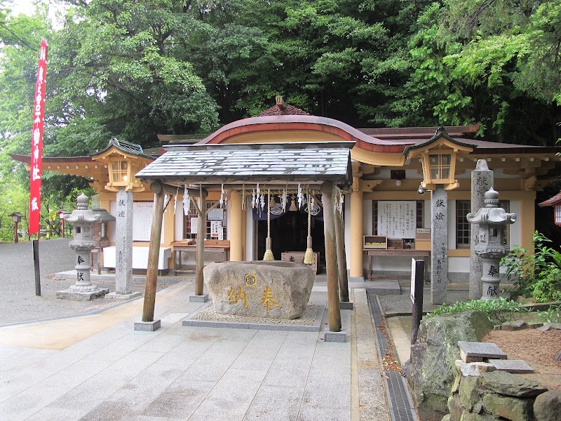 不動神社 奥の宮 三番社