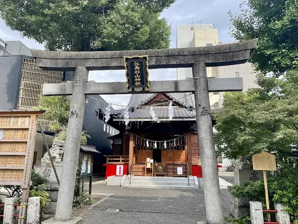 江島杉山神社