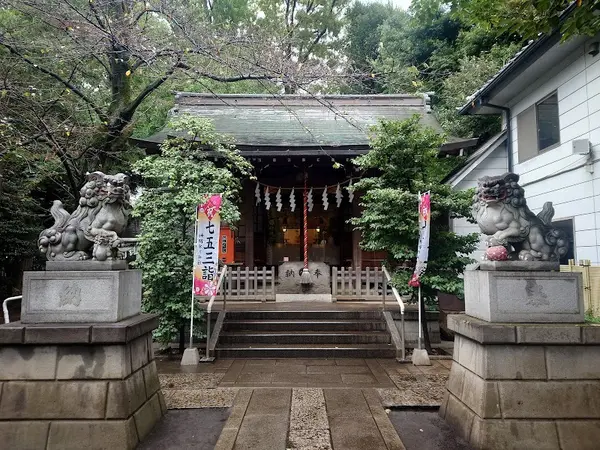 神明氷川神社