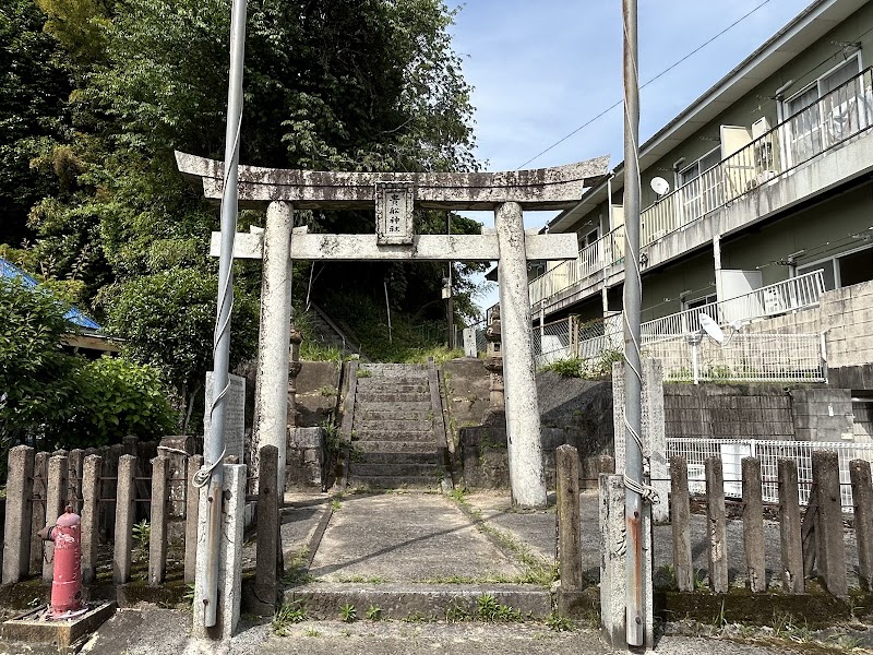 貴船神社   (王谷郷津島)
