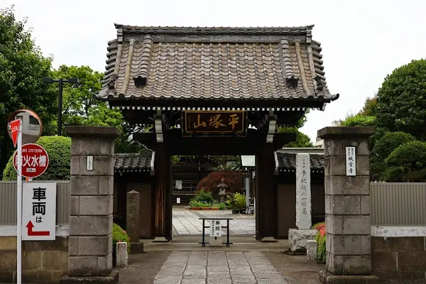 城官寺