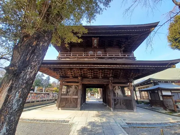 高安寺