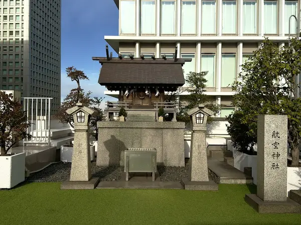 航空神社