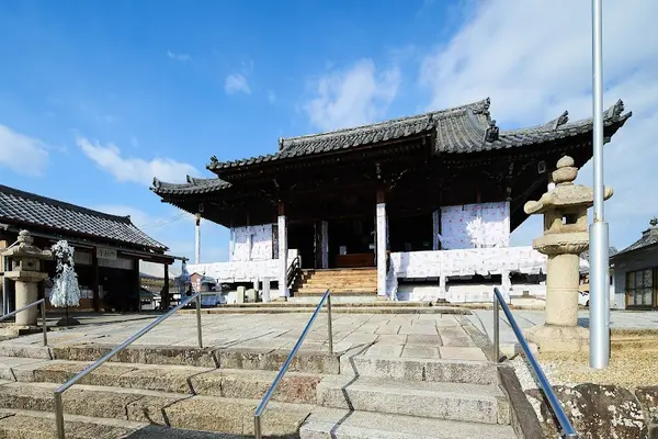 家原寺