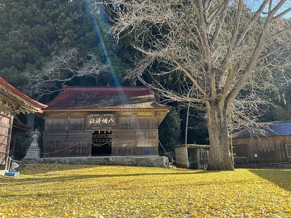 古殿八幡神社