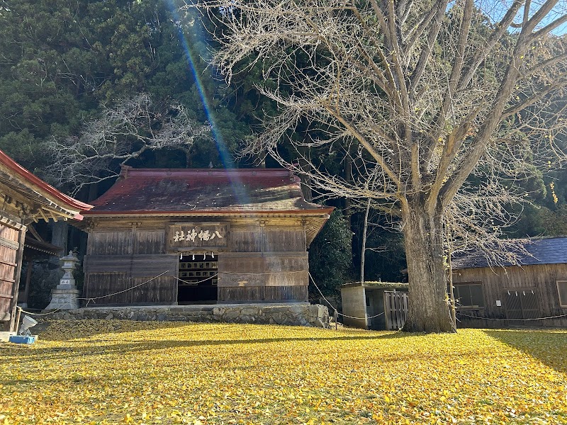 古殿八幡神社