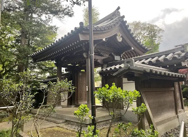 善性寺
