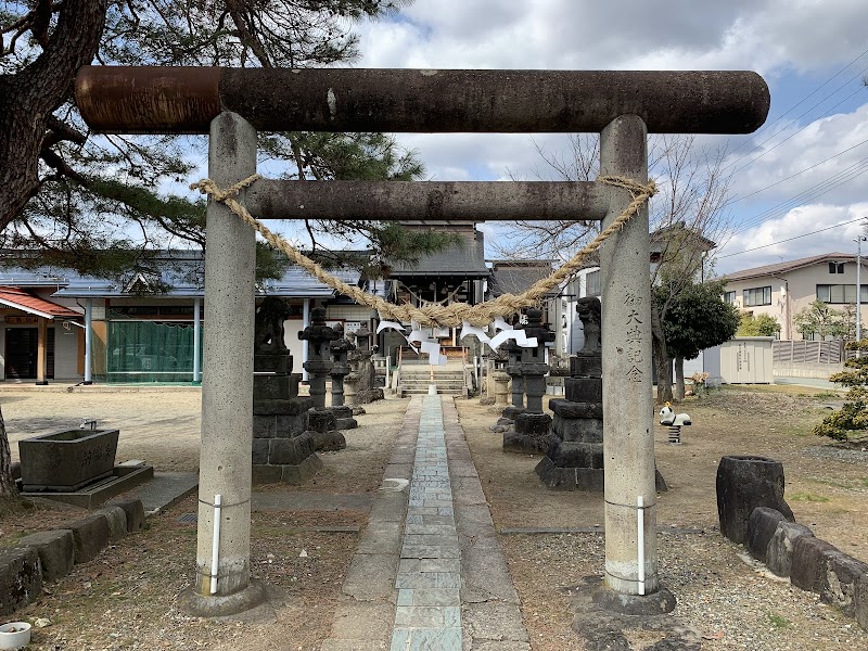 南村山神社