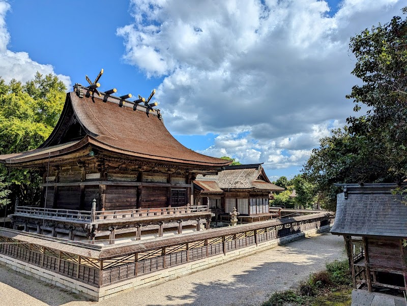 中山神社