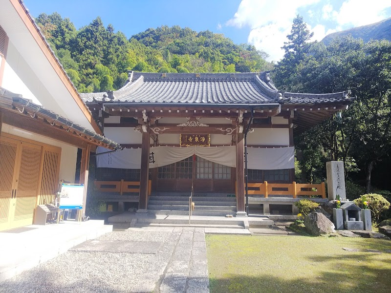 寺子屋 浄泉寺