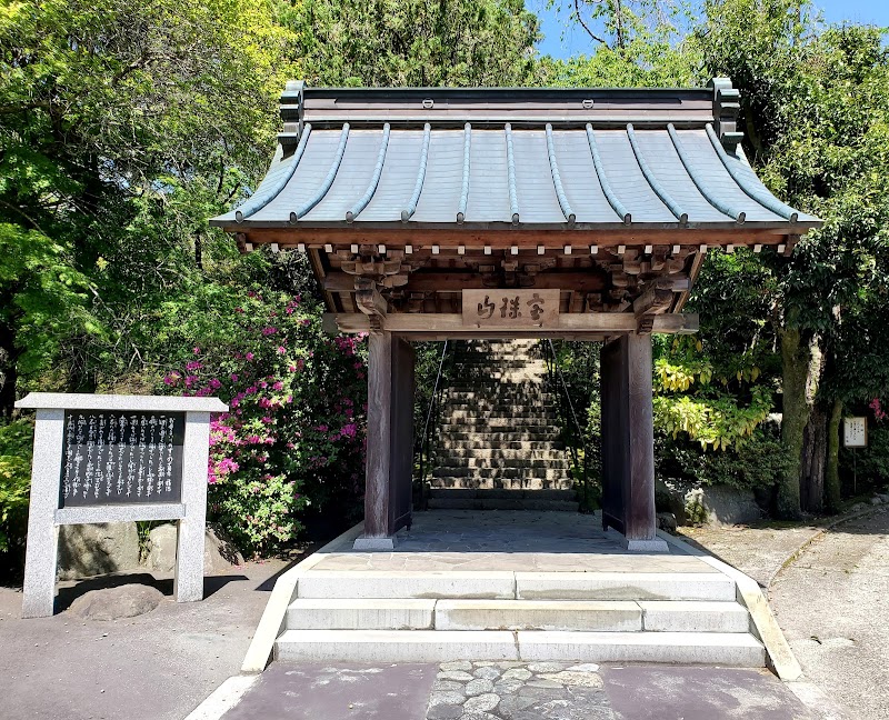 地福寺