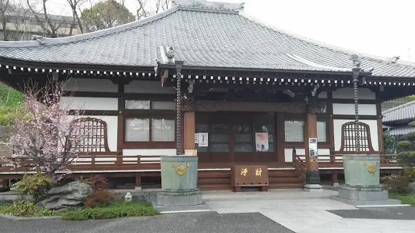 養源寺
