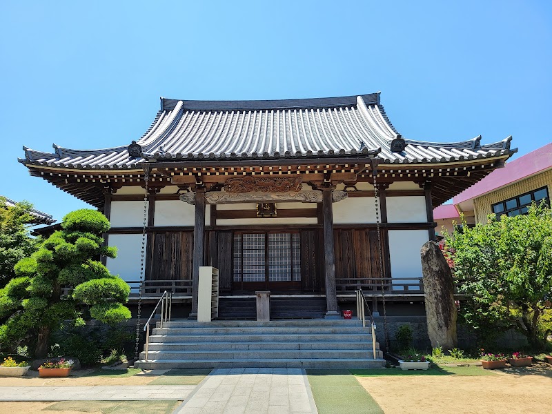高野山真言宗紫雲寺
