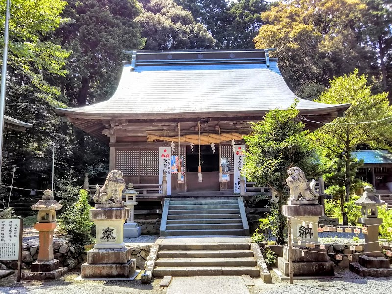 天神社
