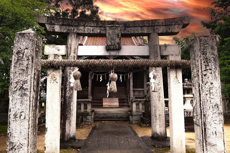 大迦登神社 (庄内大門)