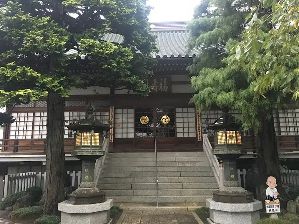 徳蔵寺