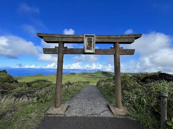 三原神社