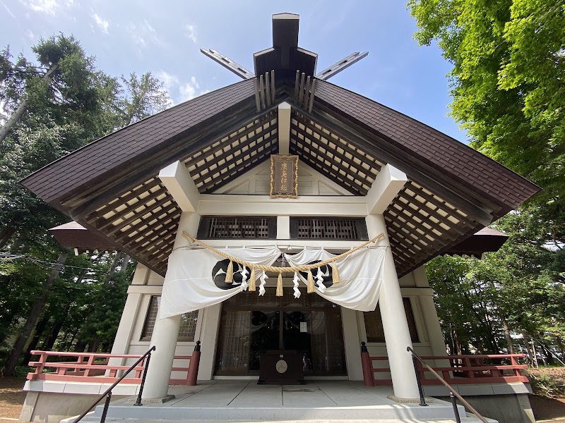 廣島神社