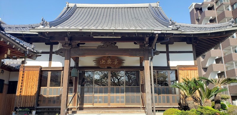 円相寺 (圓相寺)