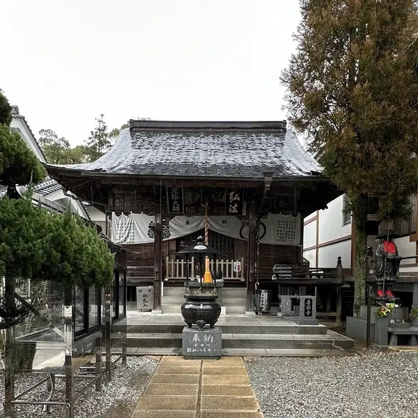善楽寺