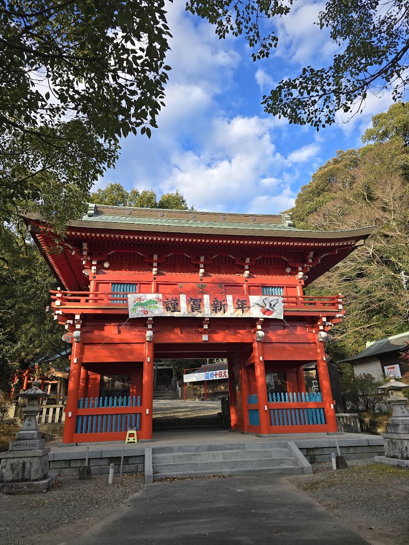 今山八幡宮