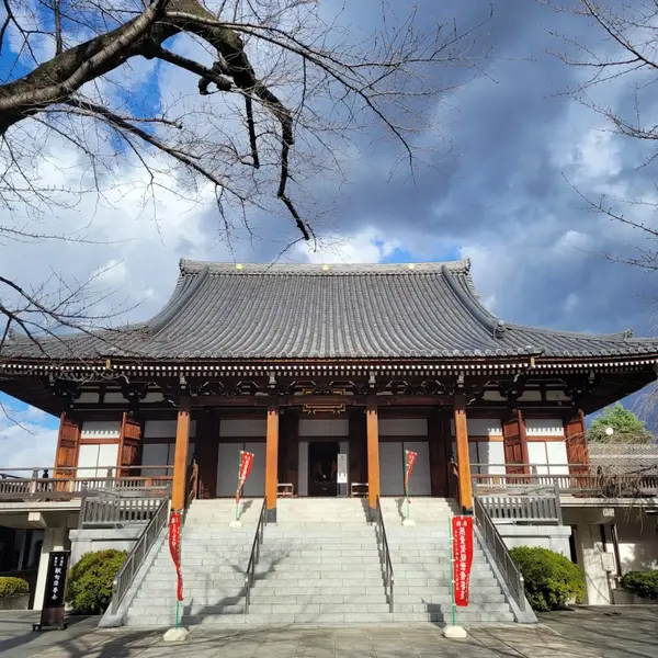 傳通院 (伝通院)