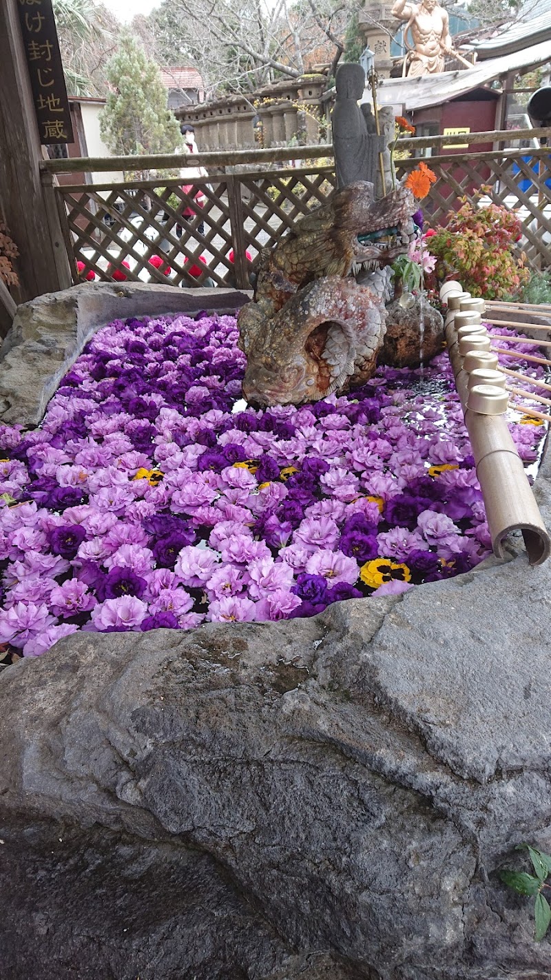 香山昇龍大観音