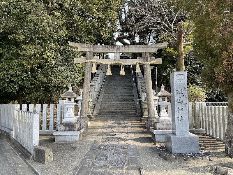 斑鳩神社