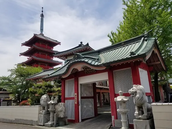 雲龍寺