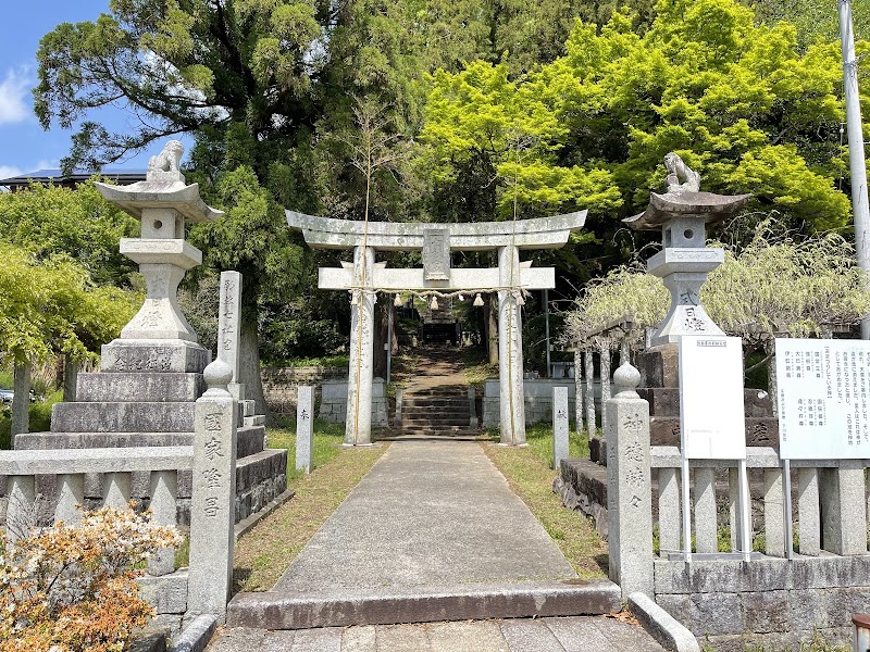 七社神社