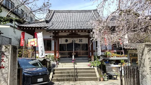 大法寺