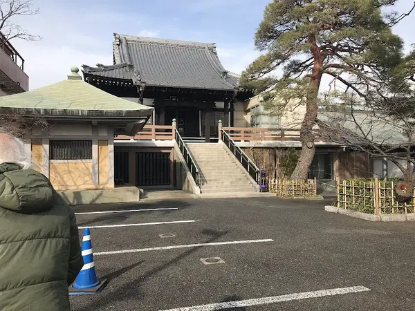 光明院