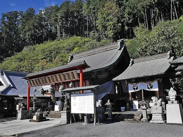 太平山神社